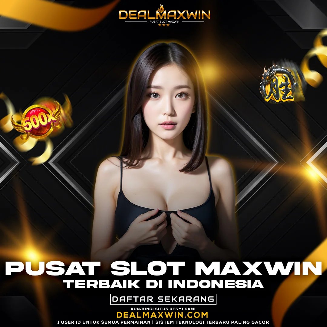 dealmaxwin Banner